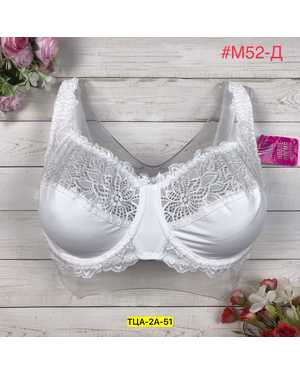 Женский Бюстгальтер на каркасах, мягкая чашка