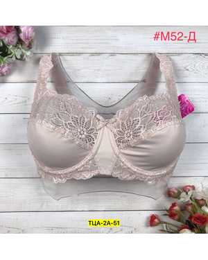 Женский Бюстгальтер на каркасах, мягкая чашка