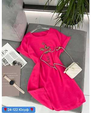 КОФТА ТКАНЬ СИНГАПУР