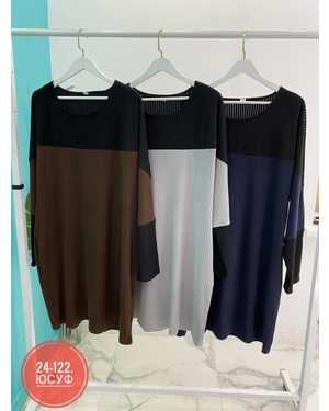 ПЛАТЬЕ В РАЗМЕР ТКАНЬ КАШЕМИРОВЫЙ ЛАПША