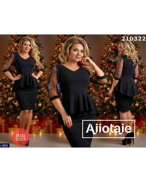 КОФТА ТКАНЬ КРЕПУН