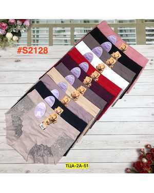 Женские трусики. Состав: Хлопок В упаковке 10 шт один размер разные цвета