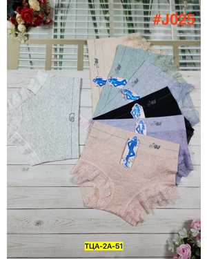 Женские трусики. В упаковке 10 шт один размер разные цвета