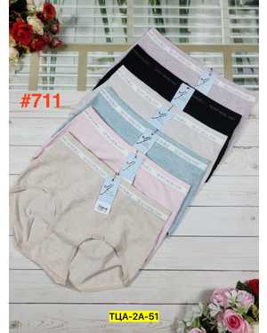 Женские трусики. В упаковке 10 шт один размер разные цвета