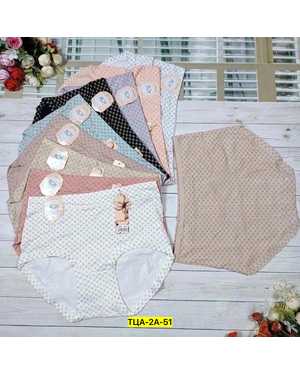 Женские трусики. В упаковке 5 шт один размер разные цвета