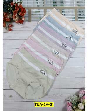 Женские трусики. В упаковке 10 шт один размер разные цвета