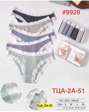 Женские трусики. В упаковке 5 шт один размер разные цвета