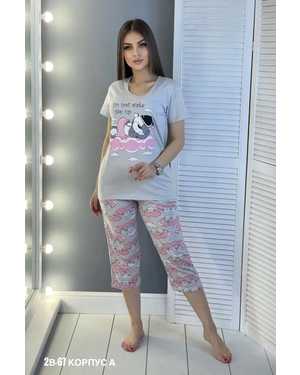 ПИЖАМА В РАЗМЕР