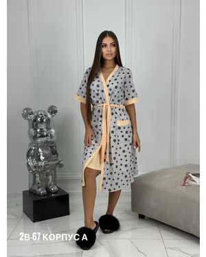 ЖЕНСКИЙ КОСТЮМ ДВОЙКА В РАЗМЕР ТКАНЬ ХЛОПОК