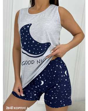 ПИЖАМА В РАЗМЕР ТКАНЬ ХЛОПОК