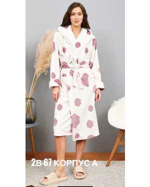 ХАЛАТ В РАЗМЕР