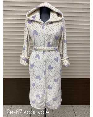 ХАЛАТА В РАЗМЕР