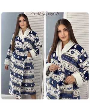 ХАЛАТ В РАЗМЕР