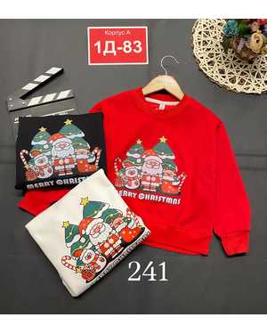 КОФТА В РАЗМЕР