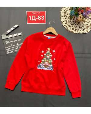 КОФТА В РАЗМЕР