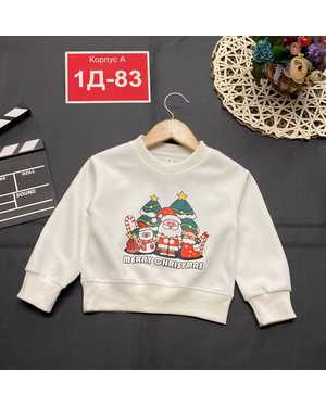 КОФТА В РАЗМЕР