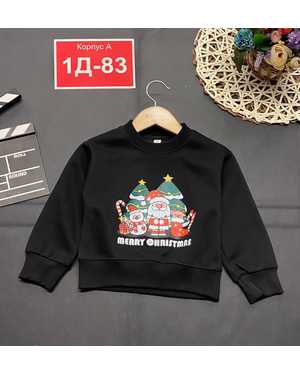 КОФТА В РАЗМЕР