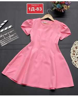 ПЛАТЬЕ В РАЗМЕР