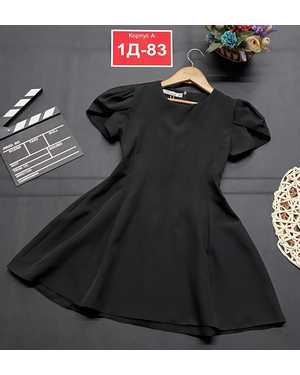 ПЛАТЬЕ В РАЗМЕР