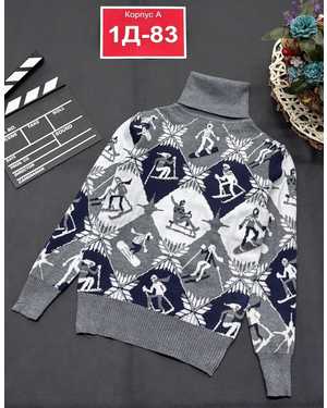 СВИТЕР В РАЗМЕР ТКАНЬ ТКАНЬ СВИТЕР