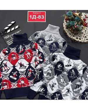 СВИТЕР В РАЗМЕР ТКАНЬ ТКАНЬ СВИТЕР