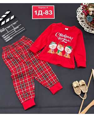 ПИЖАМА В РАЗМЕР