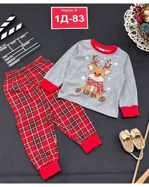 ПИЖАМА В РАЗМЕР