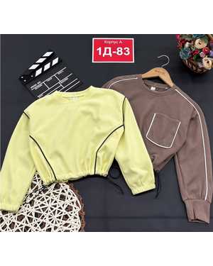 КОФТА В РАЗМЕР