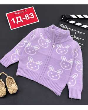 Изображение 1