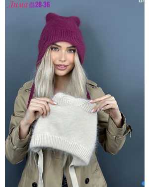 ШАПКА ОТ 8 ДО 109 ЛЕТ РАЗМЕР: ЕДИНЫЙ 80 % АНГОРА, 5 % АКРИЛ, 15 % ШЕРСТЬ