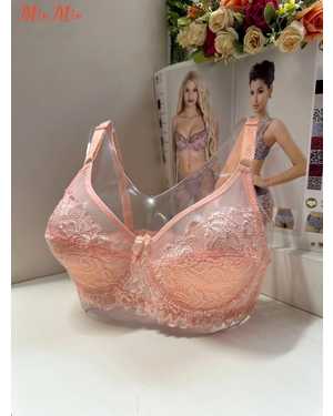 Женский Бюстгальтер Тонкий поролон на косточках