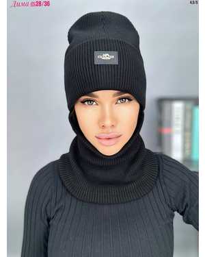 ШАПКА ДВОЙНАЯ + СНУД ОТ 8 ДО 108 ЛЕТ РАЗМЕР: ЕДИНЫЙ 70% ШЕРСТЬ, 30% АКРИЛ СЕЗОН ЗИМА