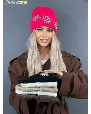 ШАПКА ДВОЙНАЯ ТЕПЛАЯ С КАМНЯМИ ОТ 8 ЛЕТ ДО 81 ЛЕТ РАЗМЕР: ОТ 8 ЛЕТ ДО 81 ЛЕТ 70% ШЕРСТЬ, 30% АКРИЛ СЕЗОН ЗИМА