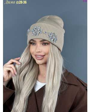 ШАПКА ДВОЙНАЯ ТЕПЛАЯ С КАМНЯМИ ОТ 8 ЛЕТ ДО 81 ЛЕТ РАЗМЕР: ОТ 8 ЛЕТ ДО 81 ЛЕТ 70% ШЕРСТЬ, 30% АКРИЛ СЕЗОН ЗИМА