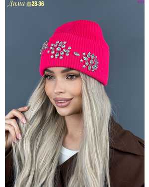 ШАПКА ДВОЙНАЯ ТЕПЛАЯ С КАМНЯМИ ОТ 8 ЛЕТ ДО 81 ЛЕТ РАЗМЕР: ОТ 8 ЛЕТ ДО 81 ЛЕТ 70% ШЕРСТЬ, 30% АКРИЛ СЕЗОН ЗИМА
