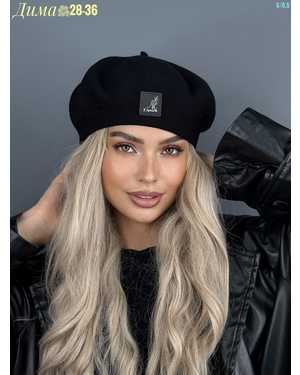 БЕРЕТ ОТ 8 ДО 81 ЛЕТ РАЗМЕР: ЕДИНЫЙ 10% КАШЕМИР, 50% ВИСКОЗА, 20% ШЕРСТЬ, 20% ПБТ СЕЗОН ЗИМА