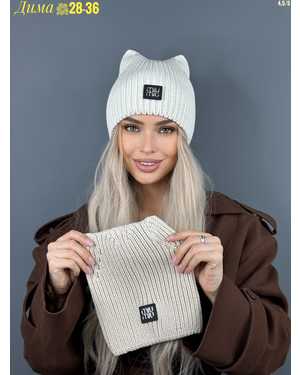 ШАПКА РАЗМЕР: ЕДИНЫЙ ШЕСТЬ + ХЛОПОК