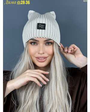 ШАПКА РАЗМЕР: ЕДИНЫЙ ШЕСТЬ + ХЛОПОК