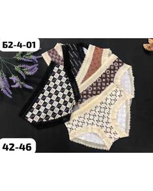 Женские трусики. В упаковке 6шт один размер разные цвета