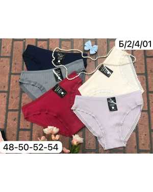 Женские трусики. В упаковке 10шт один размер разные цвета