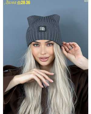 ШАПКА РАЗМЕР: ЕДИНЫЙ ШЕСТЬ + ВИСКОЗА