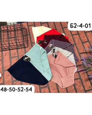 Женские трусики. В упаковке 10шт один размер разные цвета