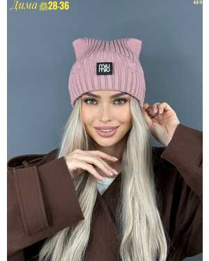 ШАПКА РАЗМЕР: ЕДИНЫЙ ШЕСТЬ + ВИСКОЗА