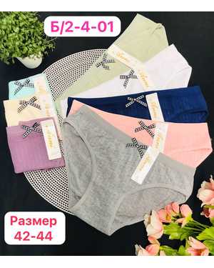 Женские трусики. В упаковке 10шт один размер разные цвета