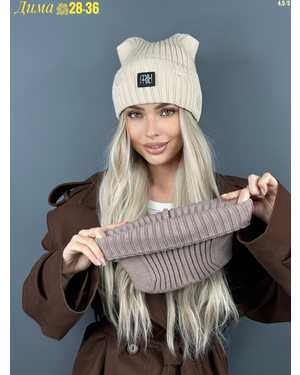 ШАПКА РАЗМЕР: ЕДИНЫЙ ШЕСТЬ + ВИСКОЗА