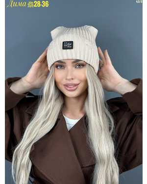 ШАПКА РАЗМЕР: ЕДИНЫЙ ШЕСТЬ + ВИСКОЗА