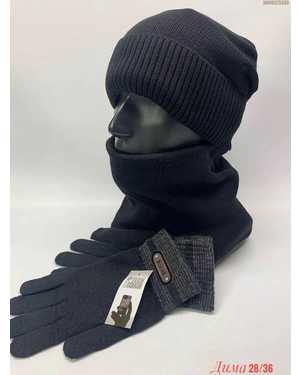 ШАПКА ДВОЙНАЯ С СНУДОМ И ПЕРЧАТКАМИ ОТ 8 ДО 82 ЛЕТ РАЗМЕР: ОТ 8 ЛЕТ ДО 82 ЛЕТ 80% ШЕРСТЬ, 20% АКРИЛ СЕЗОН ЗИМА