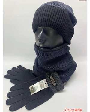 ШАПКА ДВОЙНАЯ С СНУДОМ И ПЕРЧАТКАМИ ОТ 8 ДО 82 ЛЕТ РАЗМЕР: ОТ 8 ЛЕТ ДО 82 ЛЕТ 80% ШЕРСТЬ, 20% АКРИЛ СЕЗОН ЗИМА