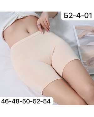 панталоны женские Зимние теплые