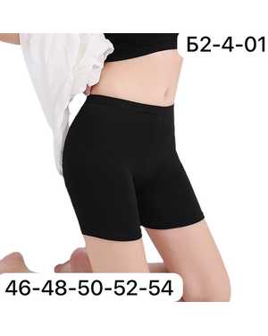 панталоны женские Зимние теплые